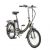 aktivelo E-Bike »Alu-Elektro-Faltrad Sport, 20 Zoll«, Kettenschaltung