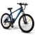 CARPAT SPORT E-Bike »CARPAT SPORT Elektrofahrrad 27.5″ 250W 36V 8.7AH Mountainbike, Elektrisches Fahrrad Ebike, 21 Gang, E-Bike Erwachsene…