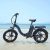 E Bike Klapprad 20 Zoll für Erwachsene | 250W E-Faltrad Elektrofahrrad | 48V 10.4Ah Li-Ionen-Akku und Shimano 7-Gang | 25KM/h, 55KM | Hinteres…