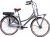LLobe E-Bike »Rosendaal 3 Lady, 13Ah«, 7 Gang Shimano, Nabenschaltung, Frontmotor 250 W