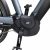 NC-17 Connect Universal E-Bike Motor Cover | passend für Ihr E-Bike| Schutzhülle, Motorschutz, Abdeckung, Motorcover für E-Bikes mit Mittelmotor