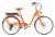 Peugeot eLC01 Hybrid Urban Bike Shimano Turnier / Altus 8S 400 Wh 26“ Orange 2020