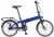 Prophete E-Bike »E-BIKE URBANICER Faltrad«, 7 Gang Shimano Nexus Schaltwerk, Nabenschaltung, Frontmotor 250 W