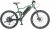 Prophete E-Bike »Graveler 22.EMM.10«, 9 Gang, Shimano, Alivio, Heckmotor 250 W