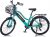 TAOCI 26 Zoll Elektrofahrrad City Commute Bike für Damen Erwachsene mit 36V Abnehmbarer Lithium-Akku E-Bike Shimano 7-Gang Mountainbikes für Reisen…