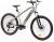TRETWERK – E Mountainbike – Commander – 27,5 Zoll – E-Bike Herren & Damen – E Bike mit hoher Reichweite & kurzer Ladedauer – EBike mit Mittelmotor,…