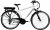 Zündapp E-Bike »Z802 Herren«, 21 Gang, Shimano, Altus RD-M310, Heckmotor 250 W